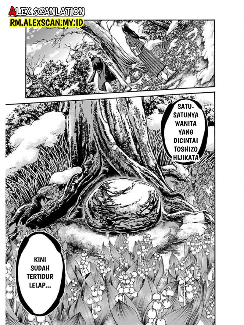 Chapter 17 - halaman 15
