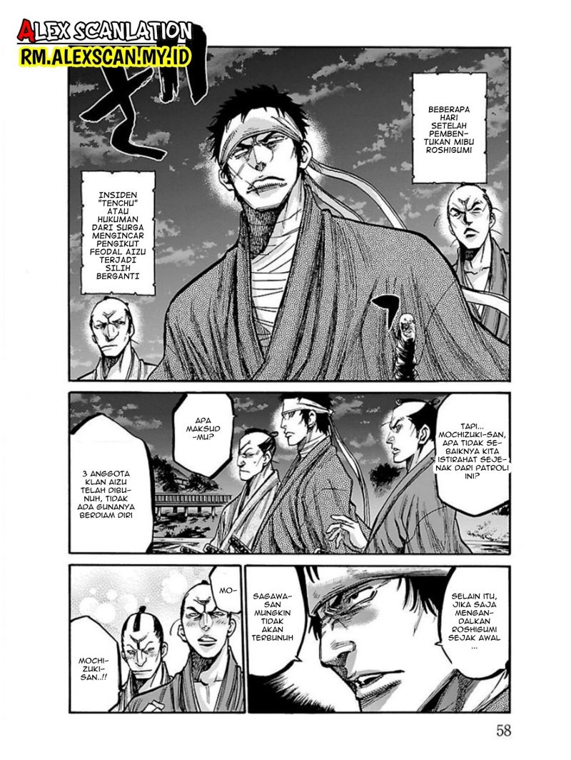 Chapter 17 - halaman 17