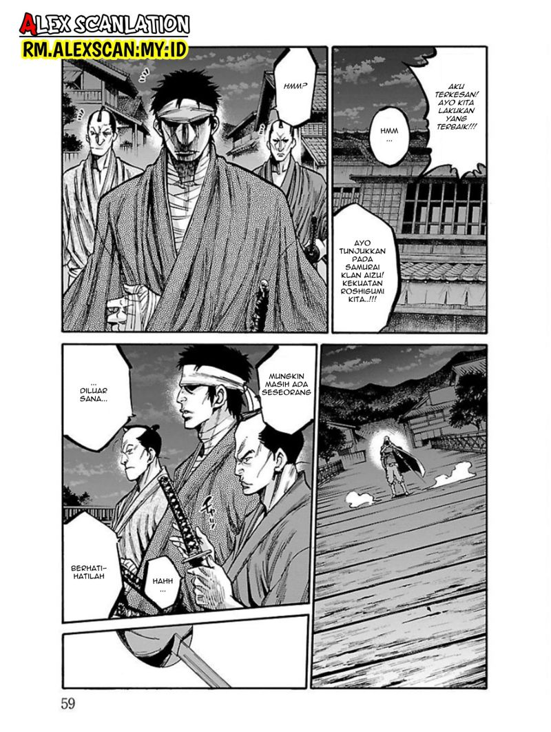 Chapter 17 - halaman 18