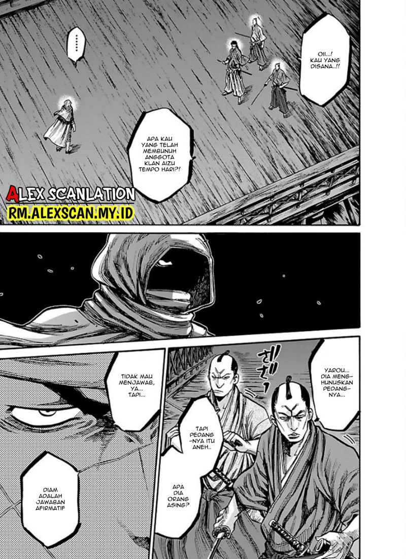Chapter 17 - halaman 20