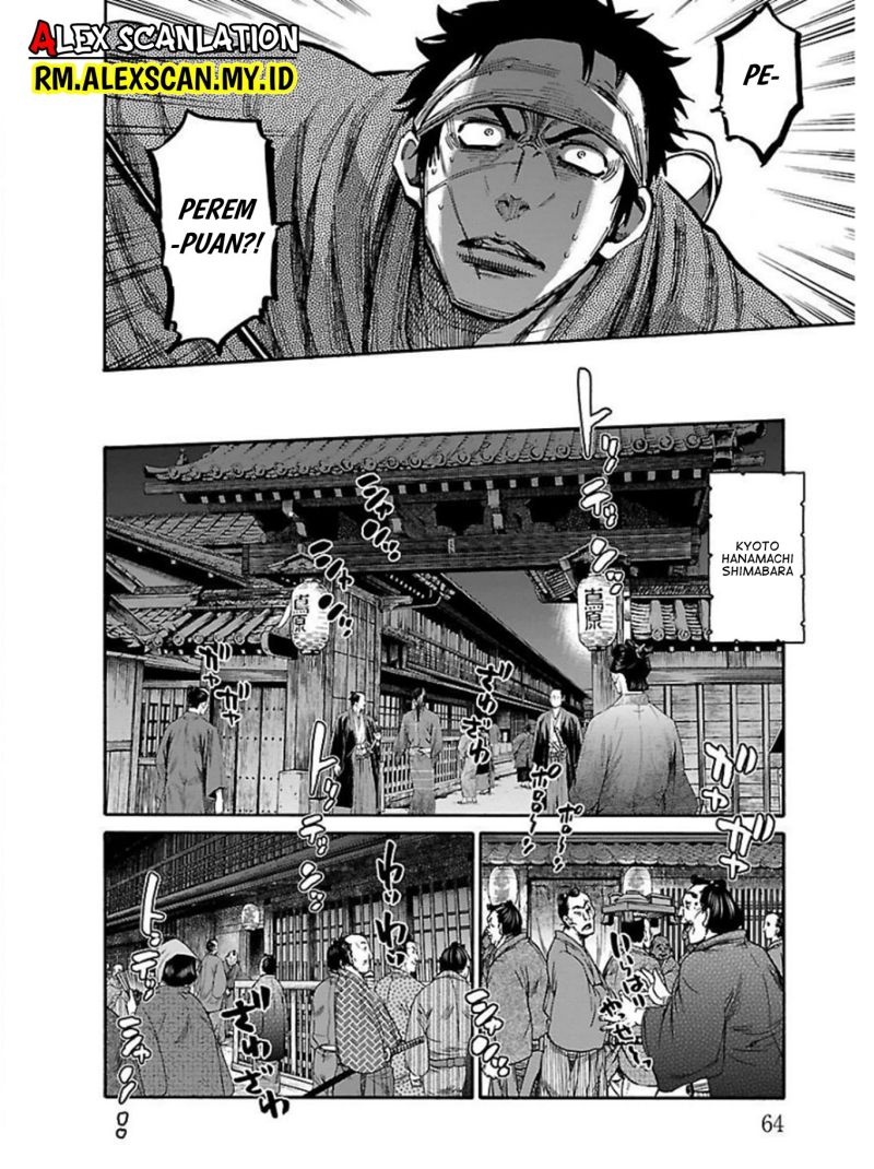 Chapter 17 - halaman 23
