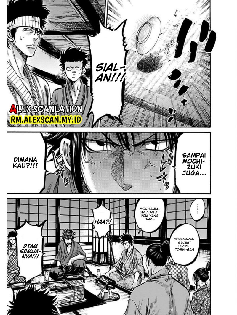 Chapter 17 - halaman 24