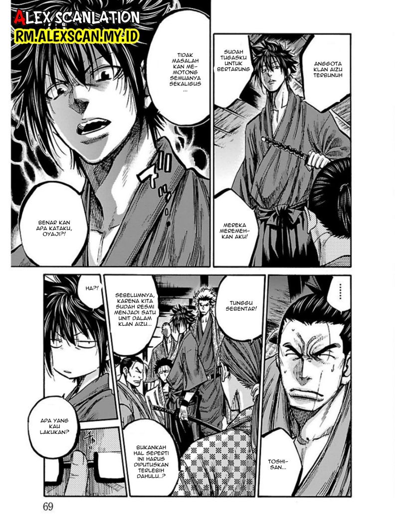 Chapter 17 - halaman 28