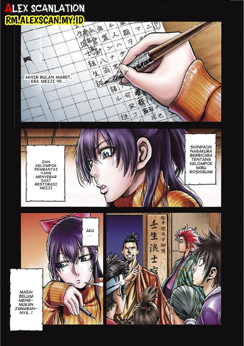 Chapter 17 - halaman 4