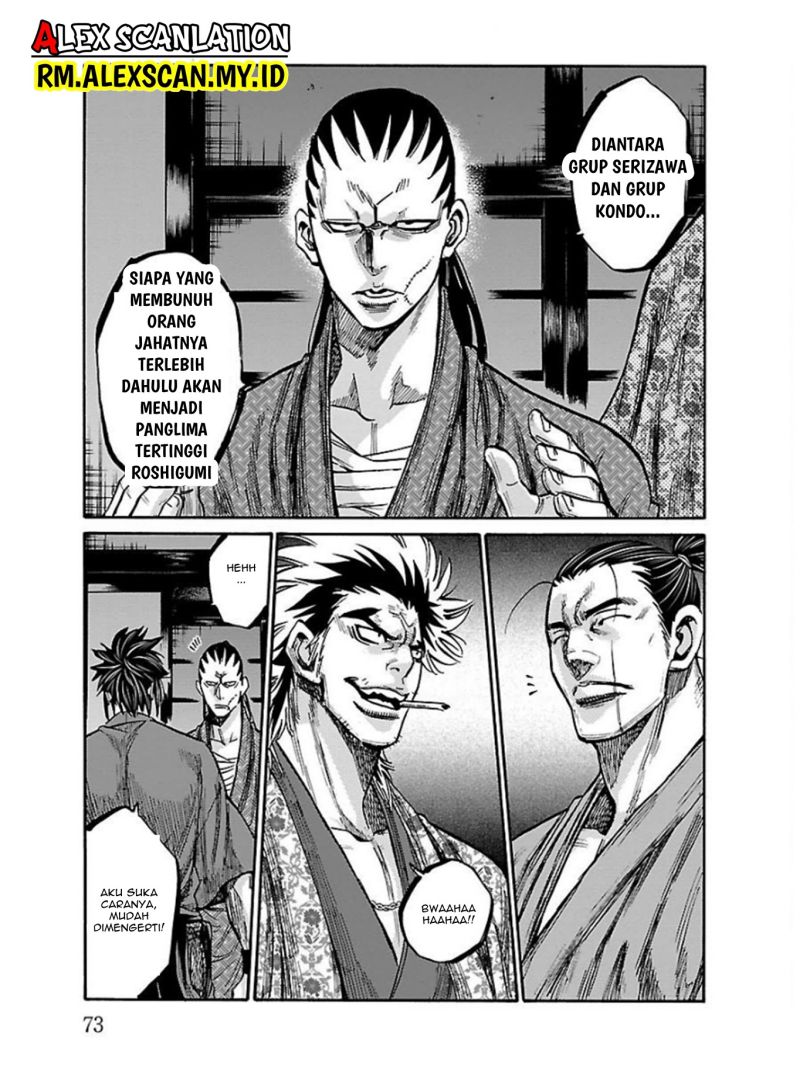 Chapter 17 - halaman 32