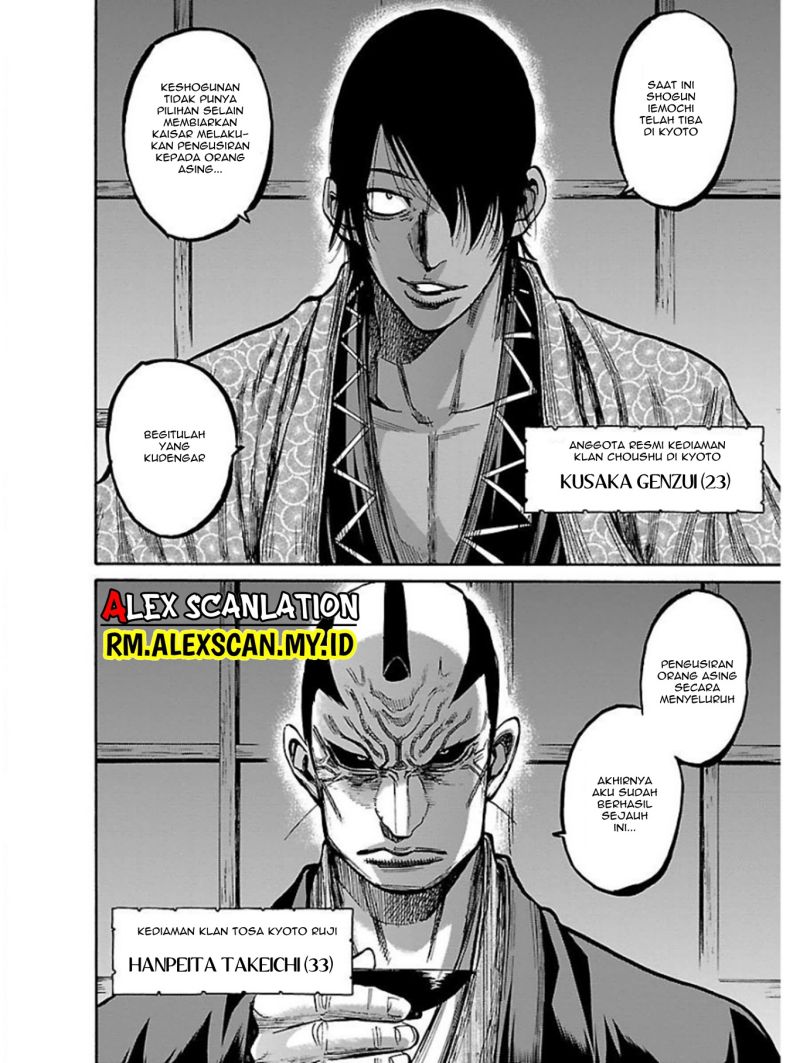 Chapter 17 - halaman 35