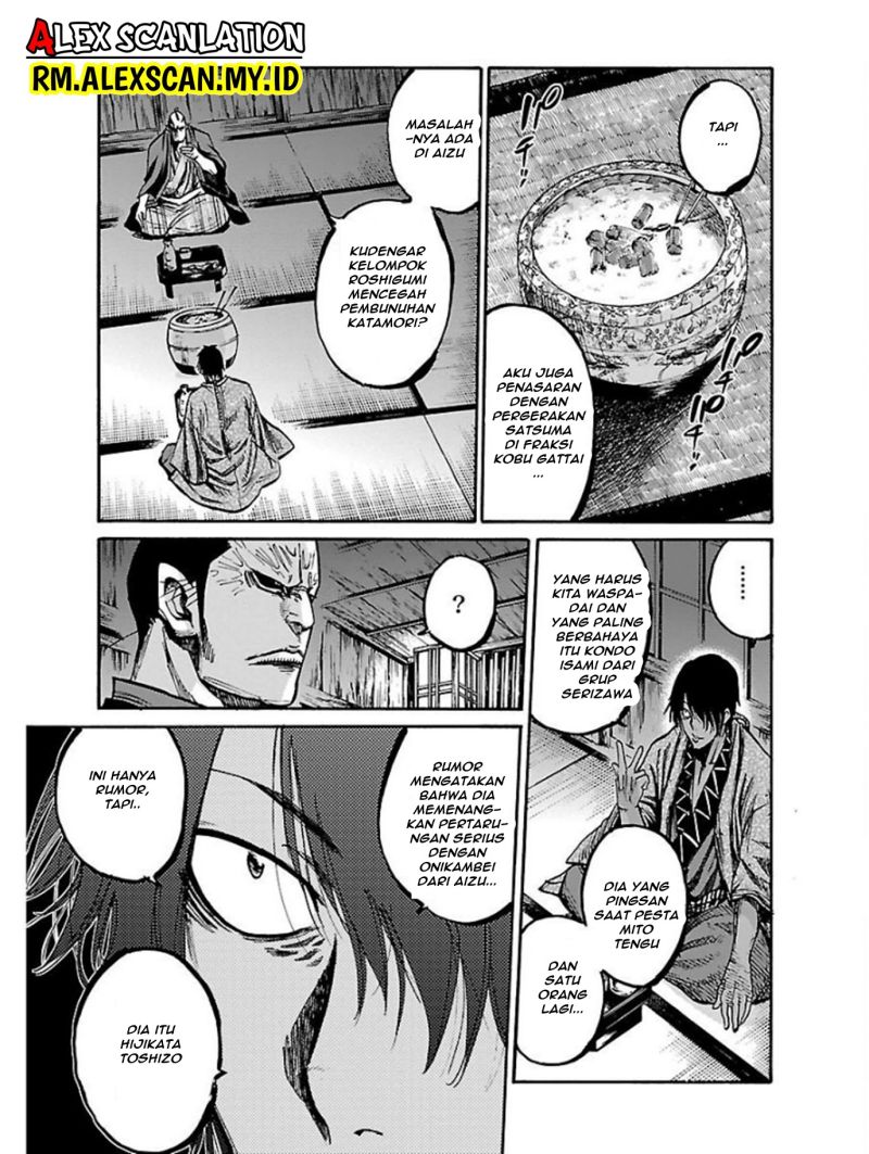 Chapter 17 - halaman 36