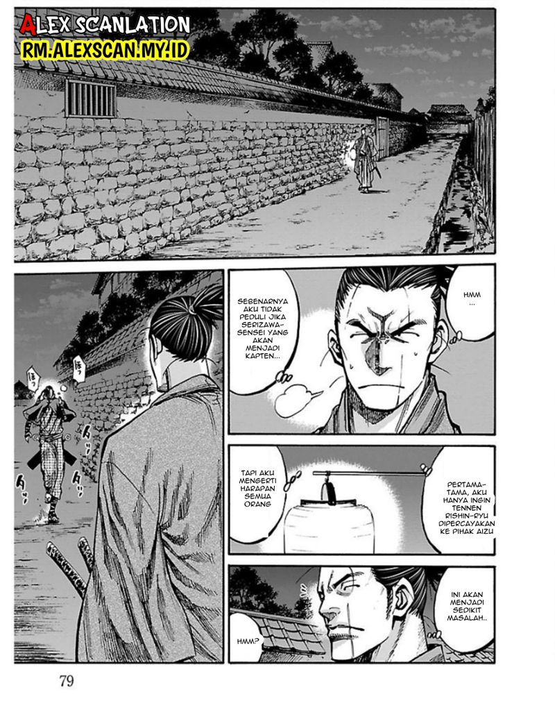 Chapter 17 - halaman 38