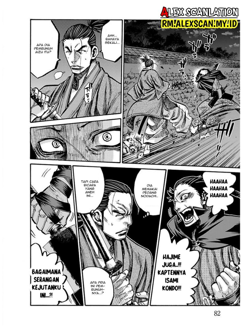 Chapter 17 - halaman 41