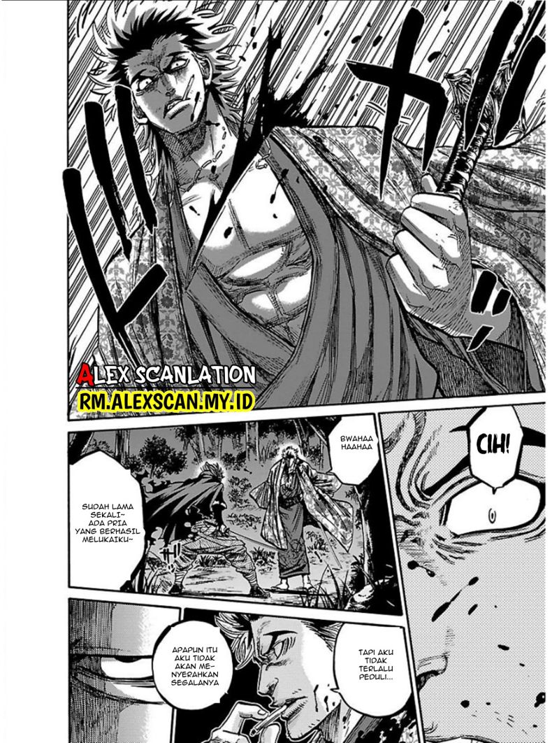 Chapter 17 - halaman 43