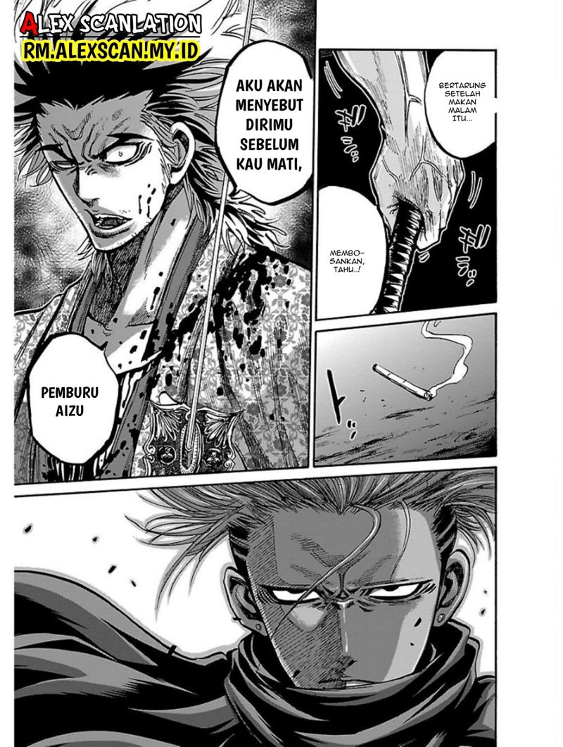 Chapter 17 - halaman 44