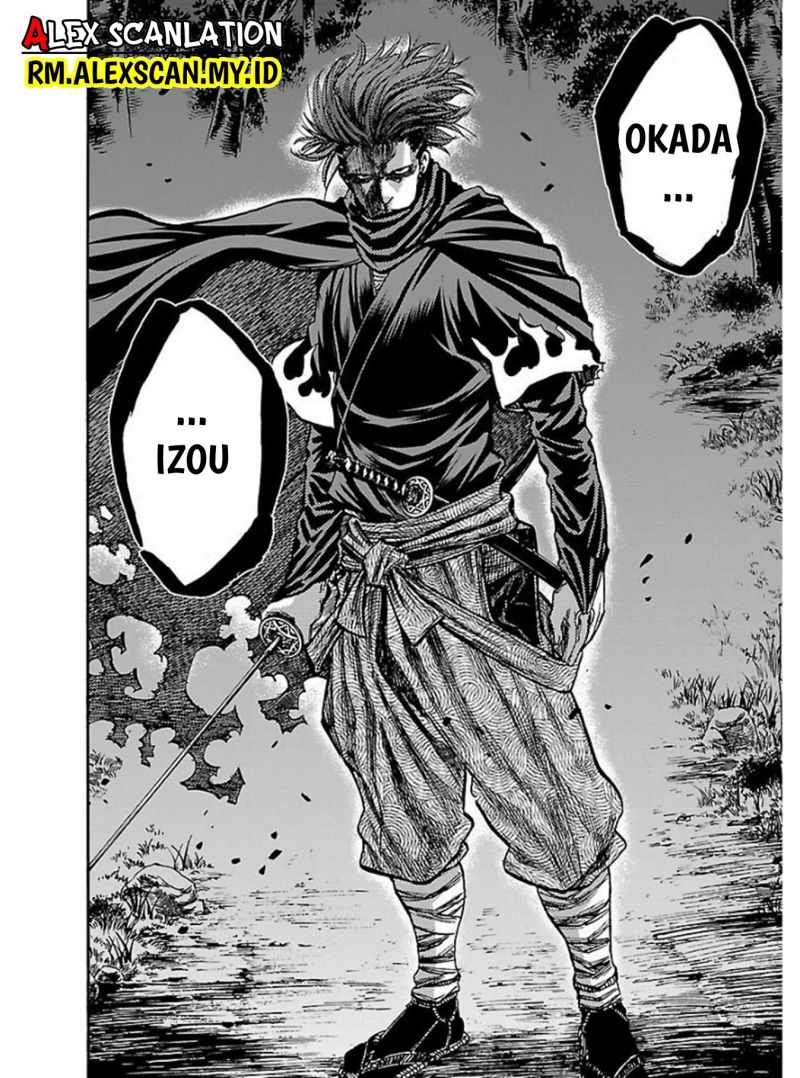 Chapter 17 - halaman 45