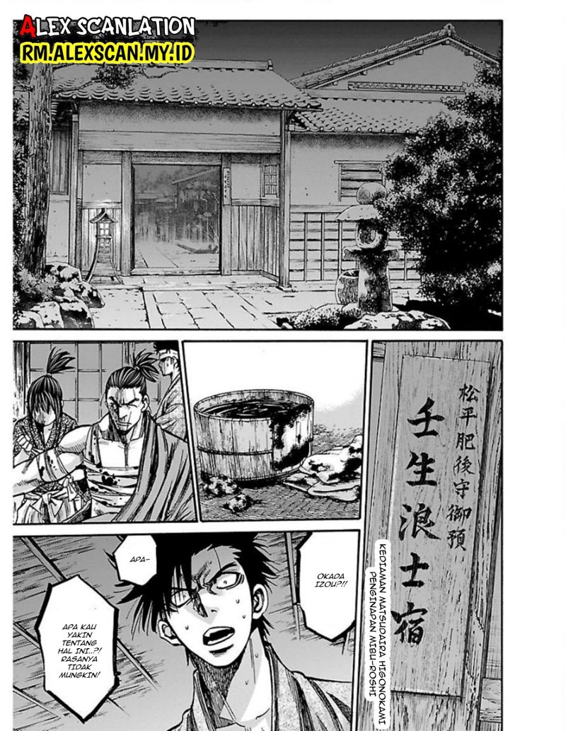 Chapter 17 - halaman 46