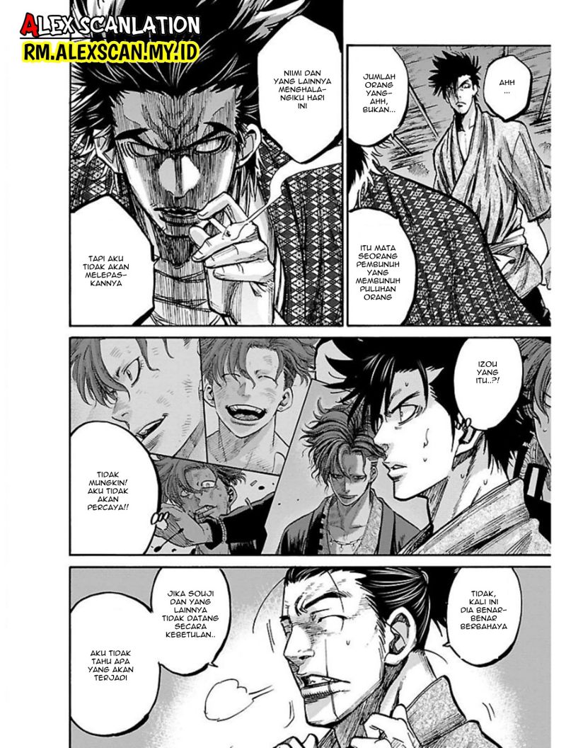 Chapter 17 - halaman 47