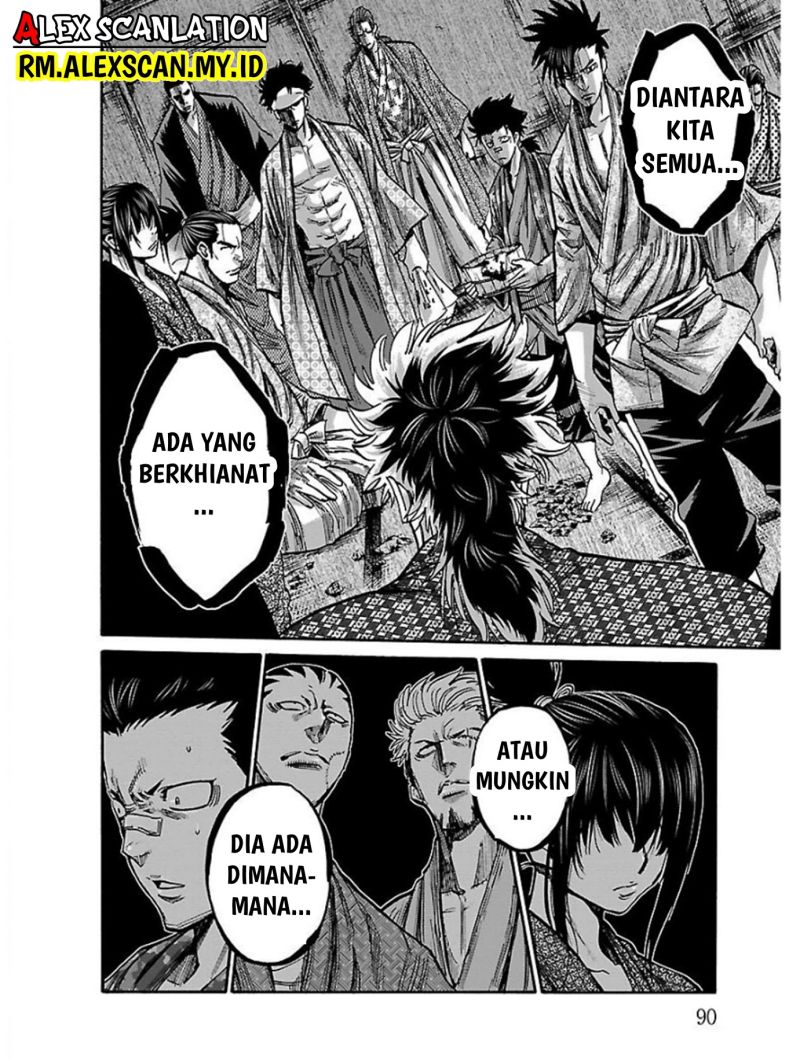 Chapter 17 - halaman 49
