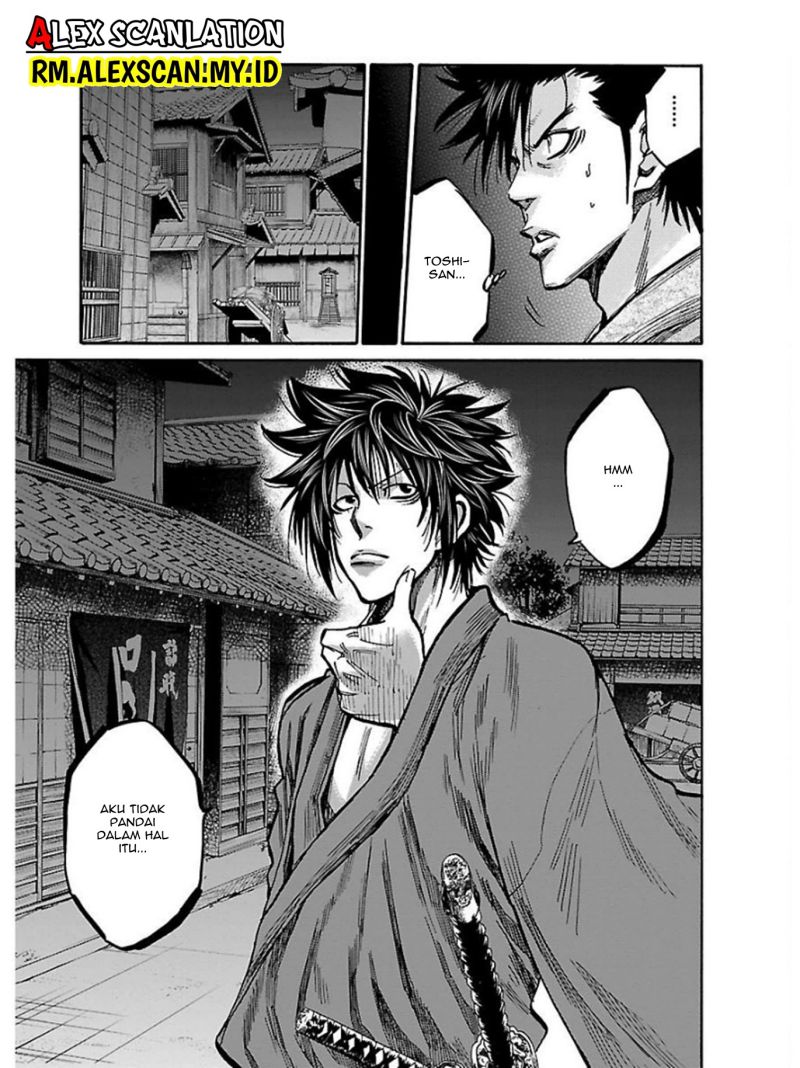 Chapter 17 - halaman 50