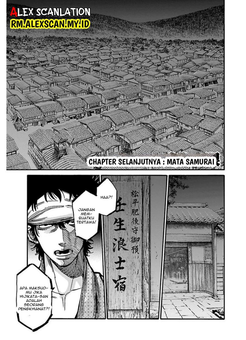 Chapter 17 - halaman 51