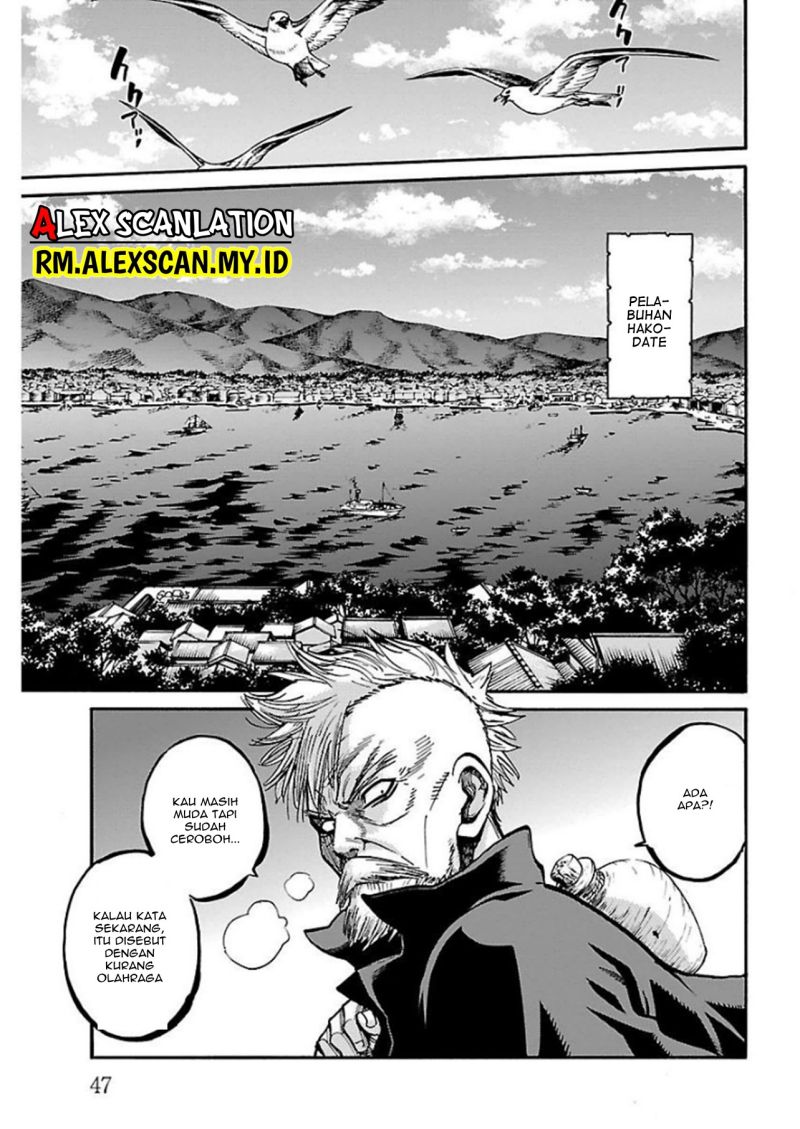 Chapter 17 - halaman 7