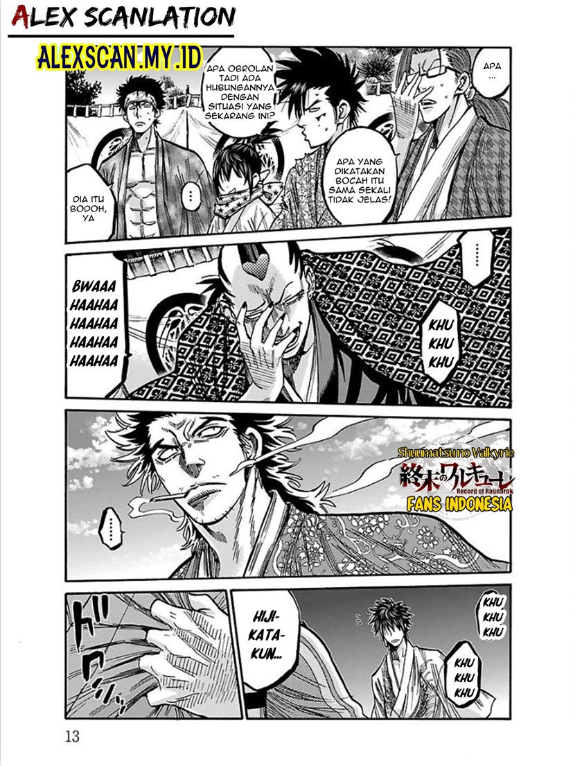Chapter 16 - halaman 14