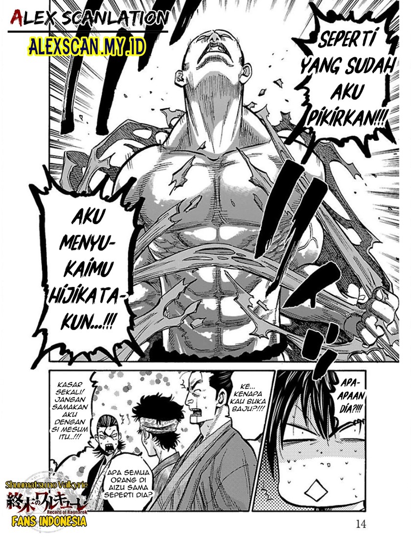 Chapter 16 - halaman 15