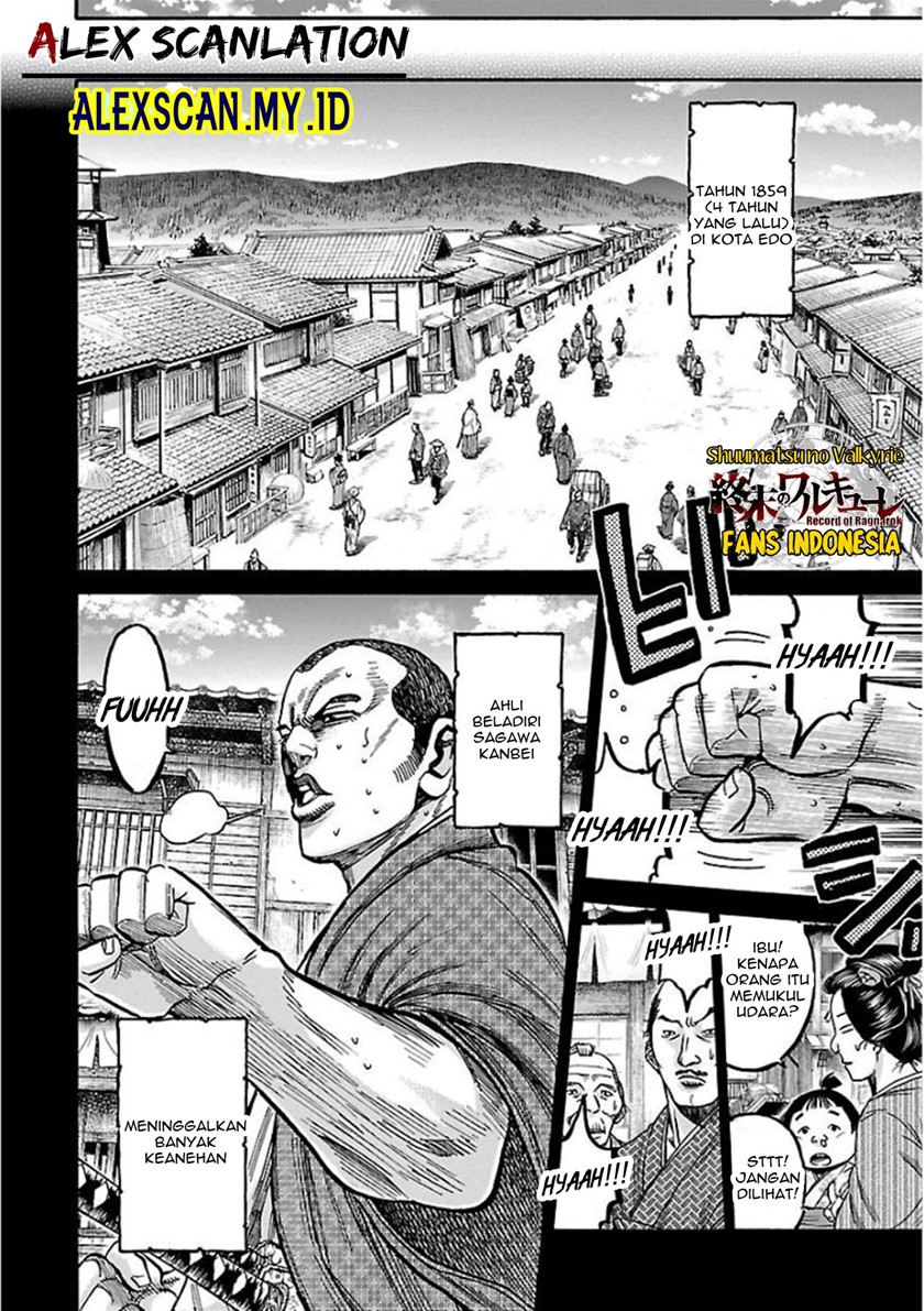 Chapter 16 - halaman 17
