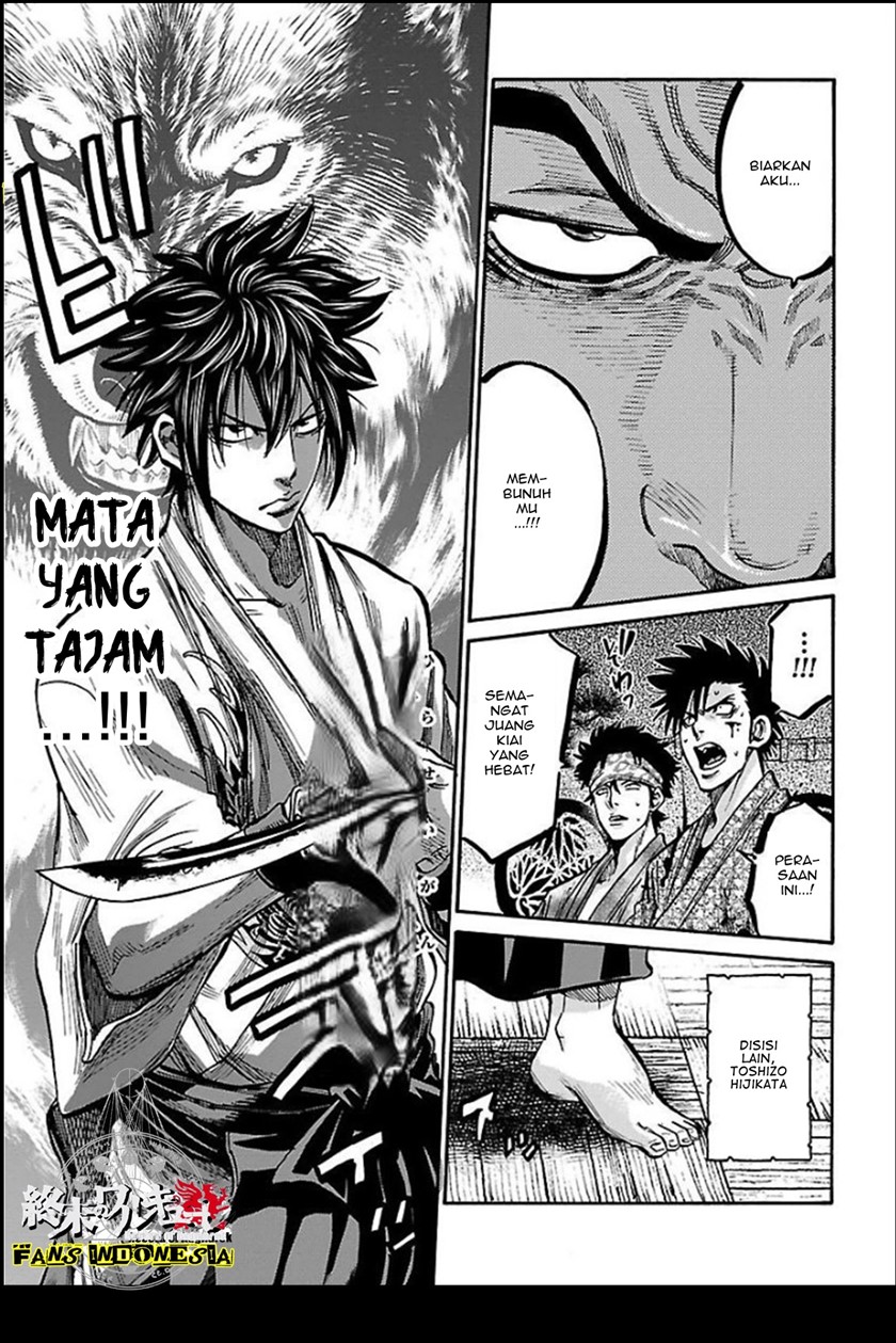 Chapter 16 - halaman 26