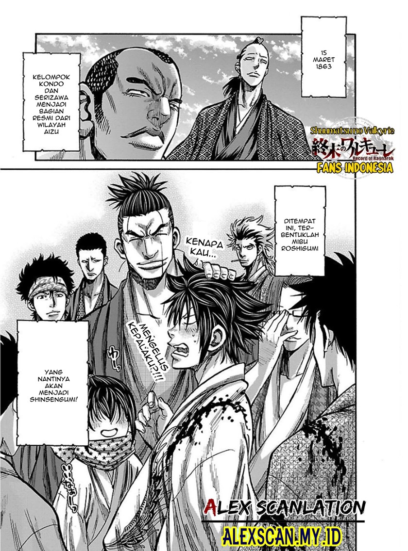 Chapter 16 - halaman 40