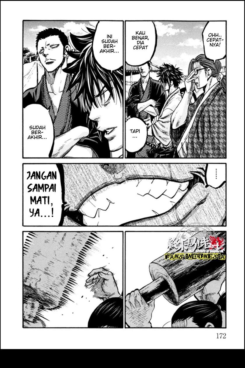 Chapter 15 - halaman 17