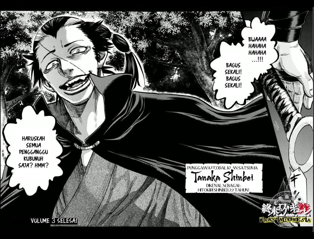 Chapter 15 - halaman 36