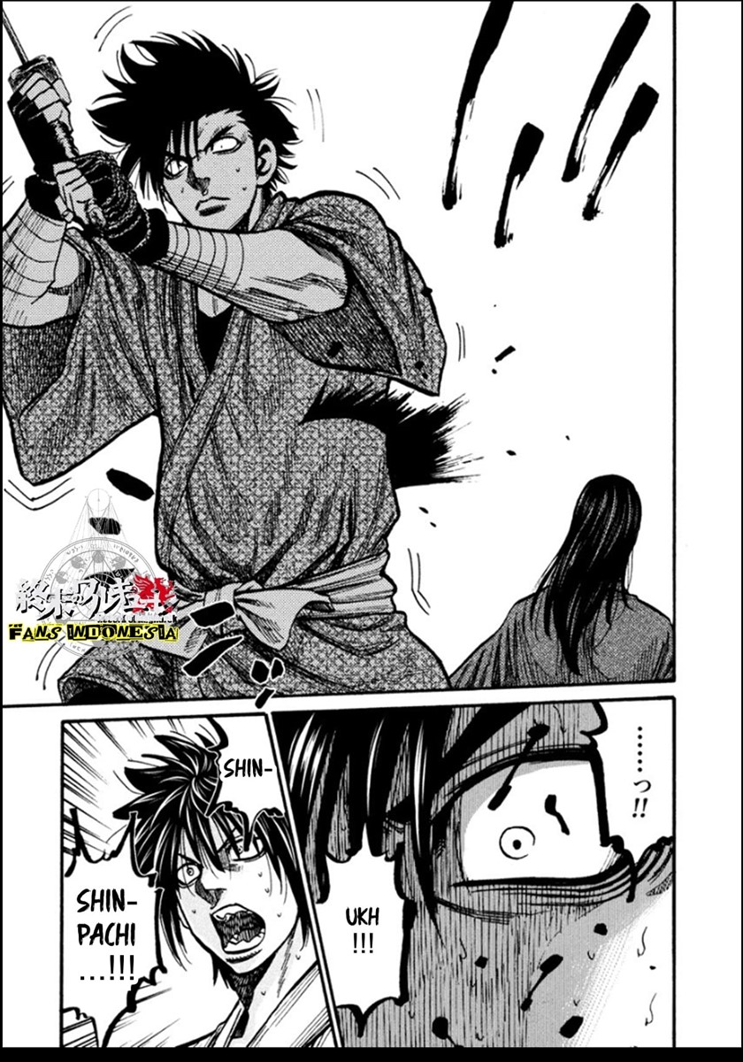 Chapter 14 - halaman 12