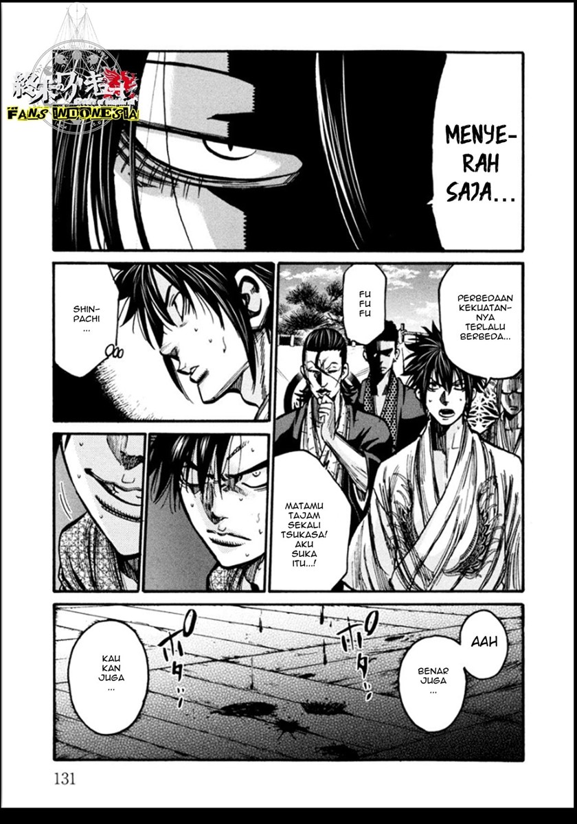 Chapter 14 - halaman 14