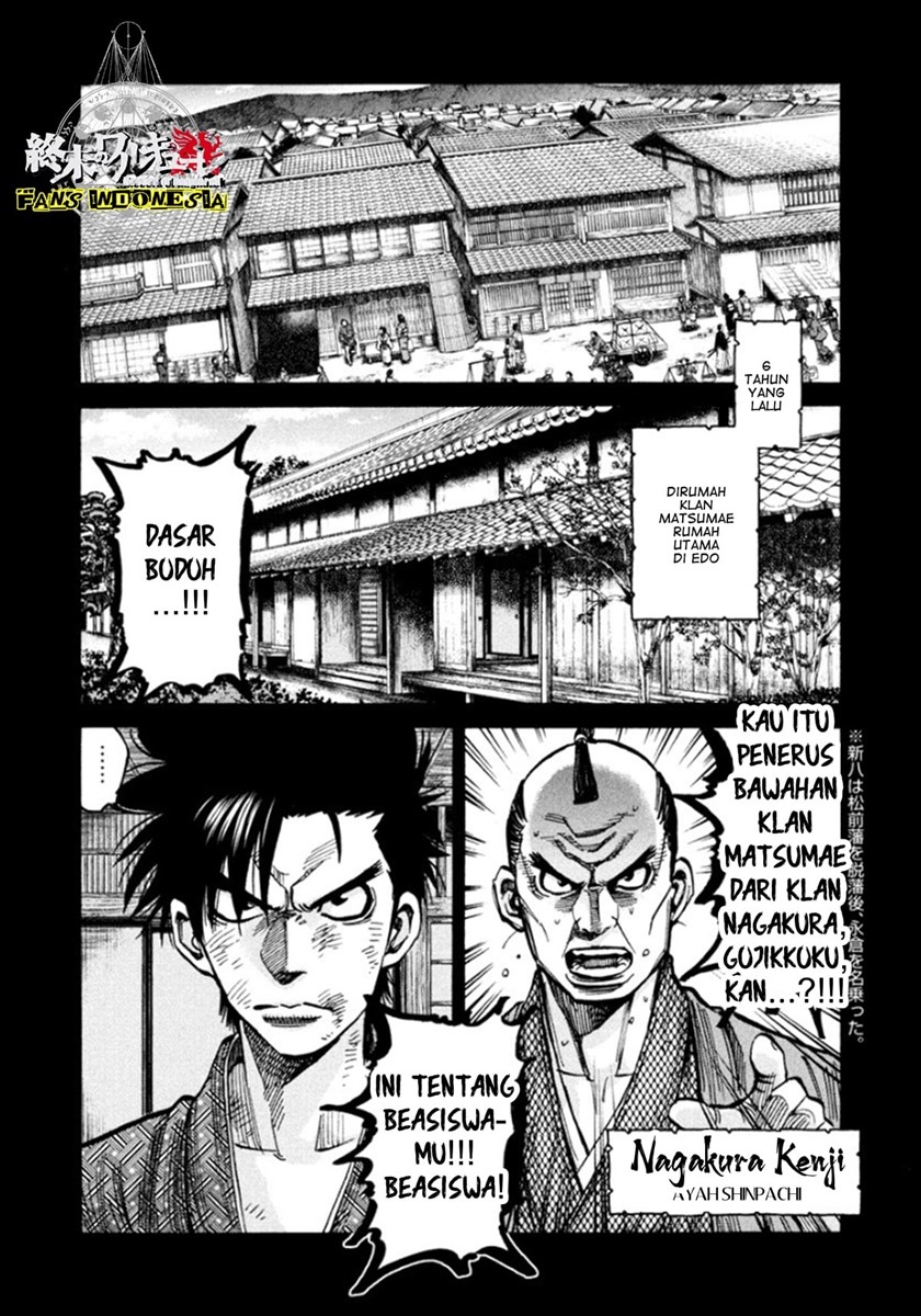 Chapter 14 - halaman 19