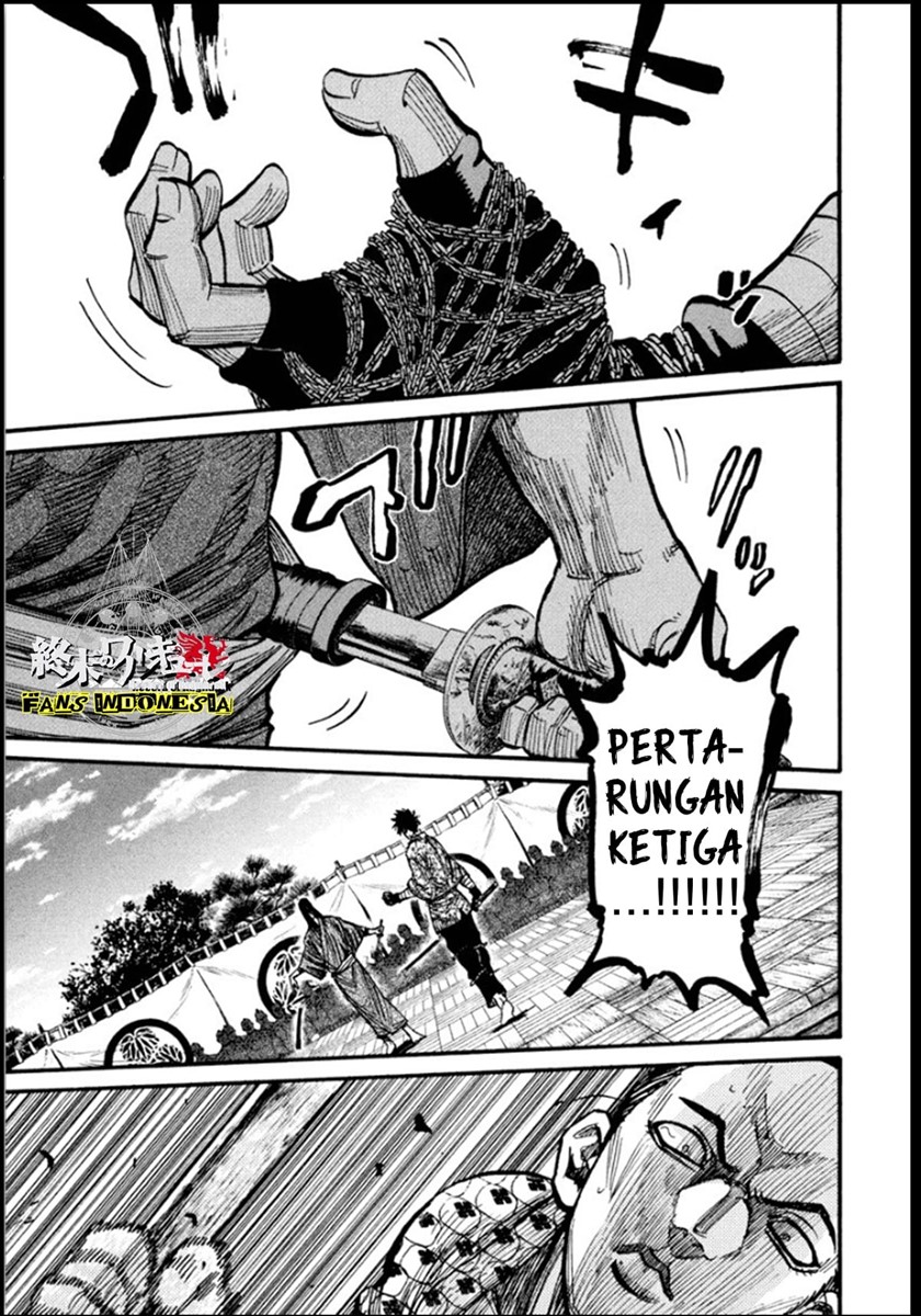 Chapter 14 - halaman 3