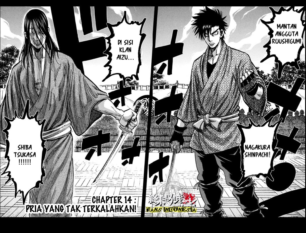 Chapter 14 - halaman 4