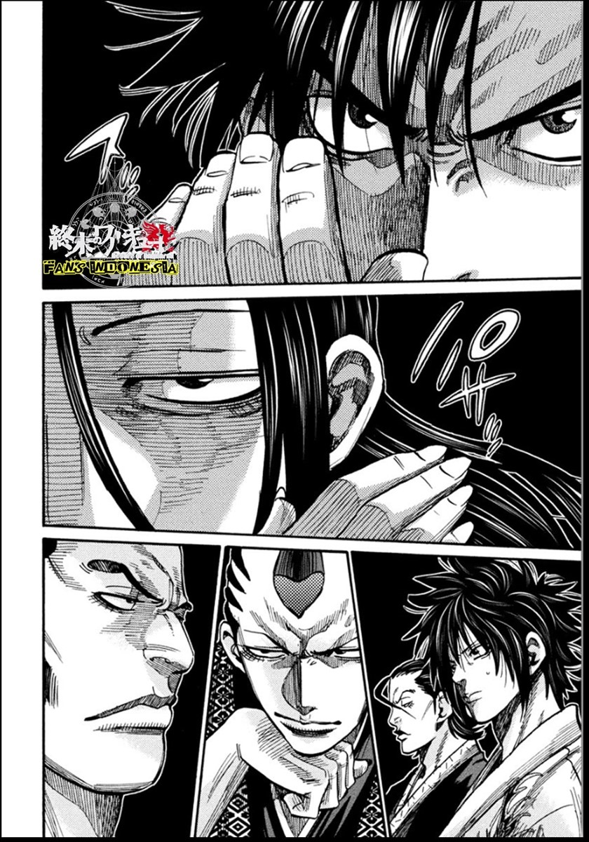 Chapter 14 - halaman 5