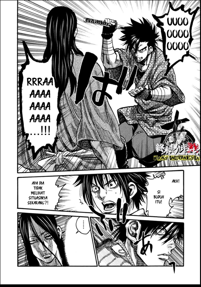 Chapter 14 - halaman 7