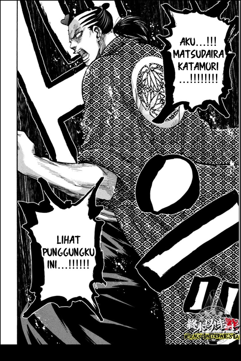 Chapter 13 - halaman 13