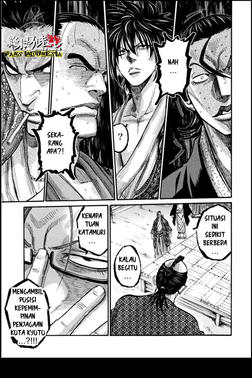 Chapter 13 - halaman 16