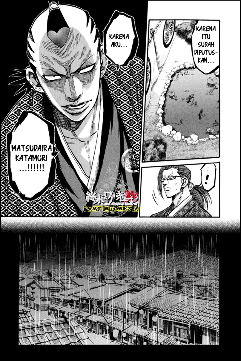 Chapter 13 - halaman 17