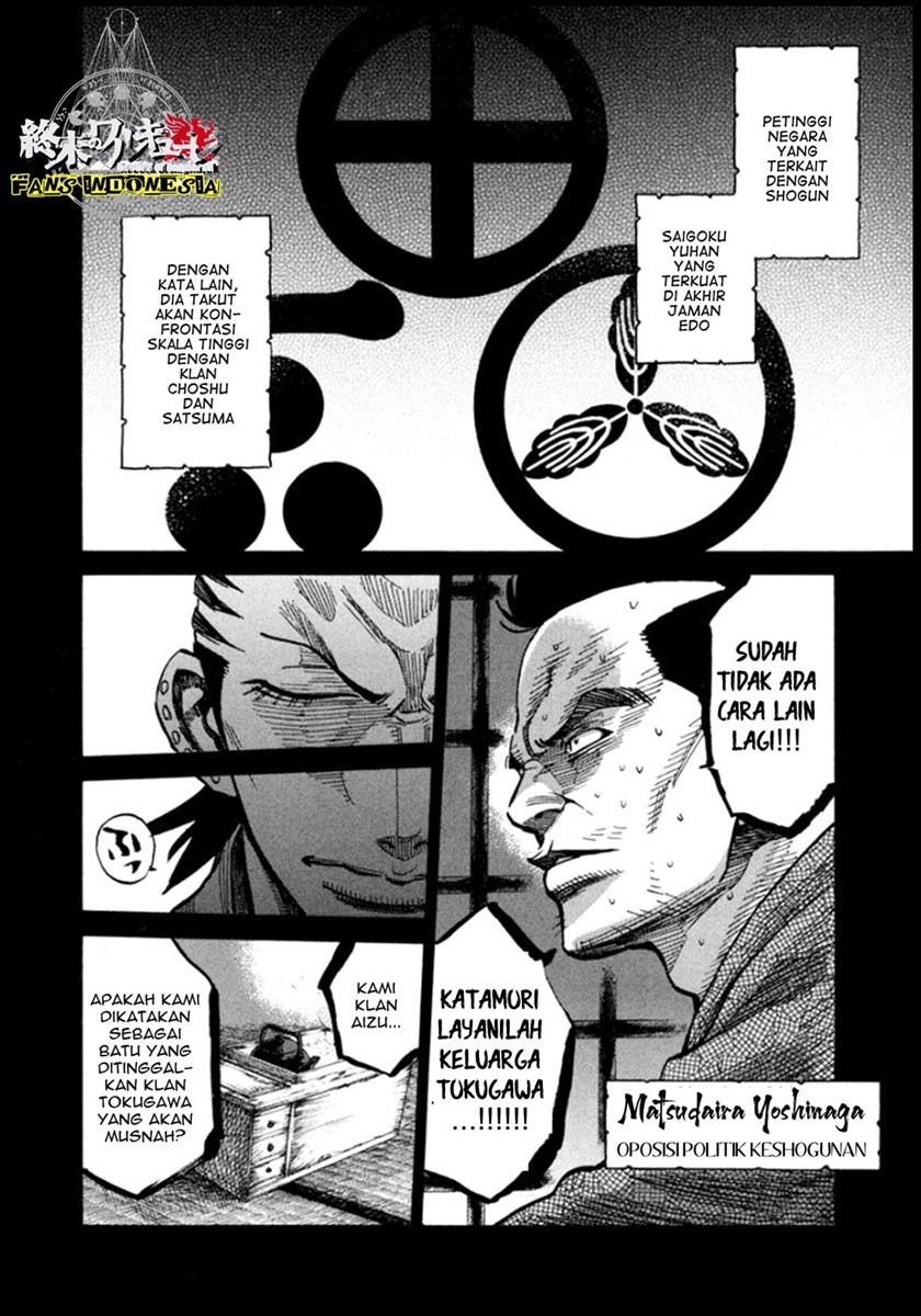 Chapter 13 - halaman 19