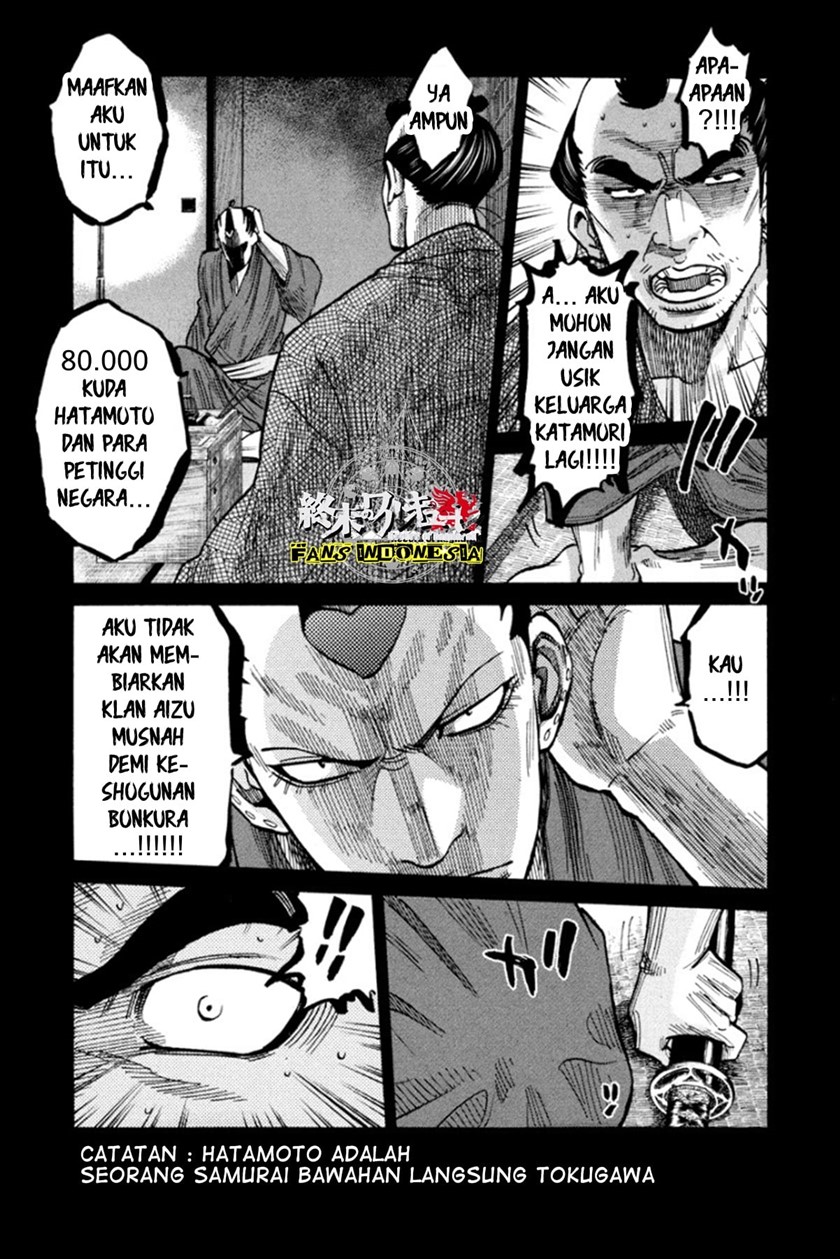 Chapter 13 - halaman 20