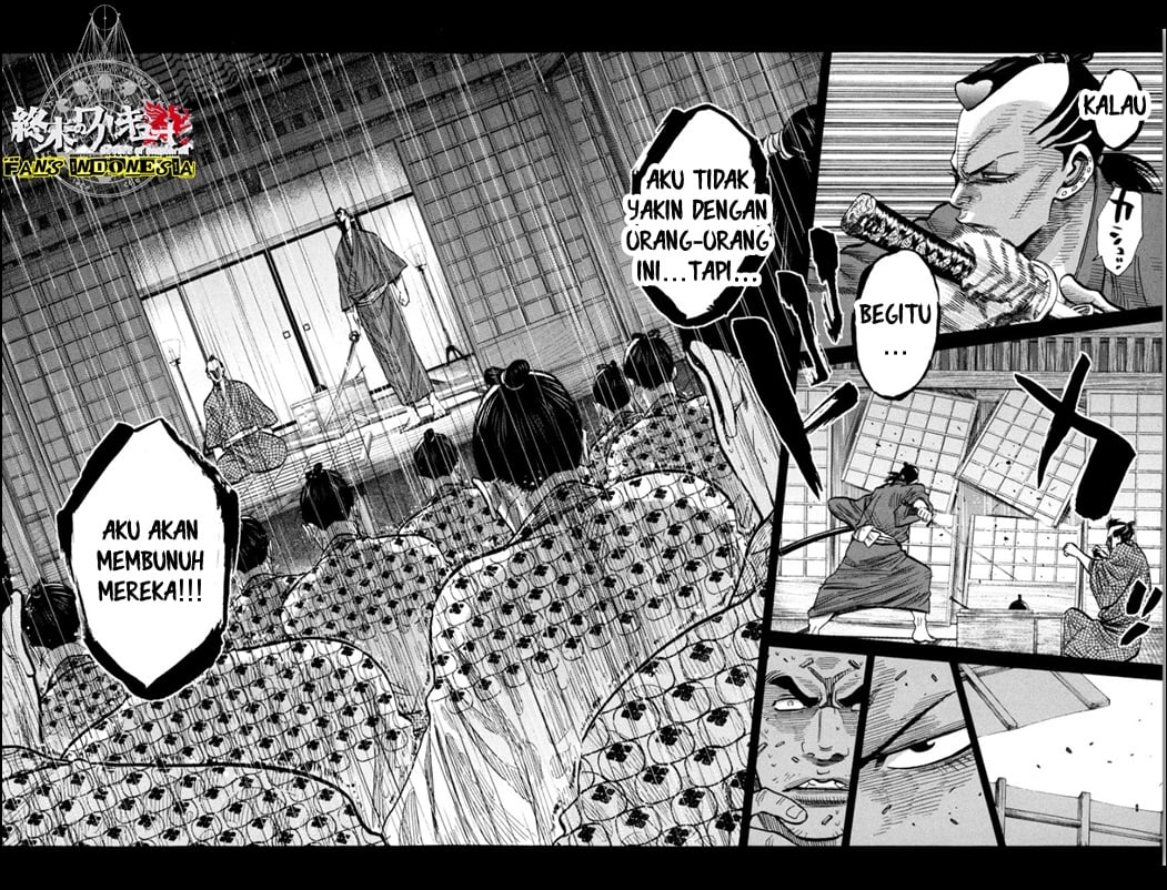 Chapter 13 - halaman 21