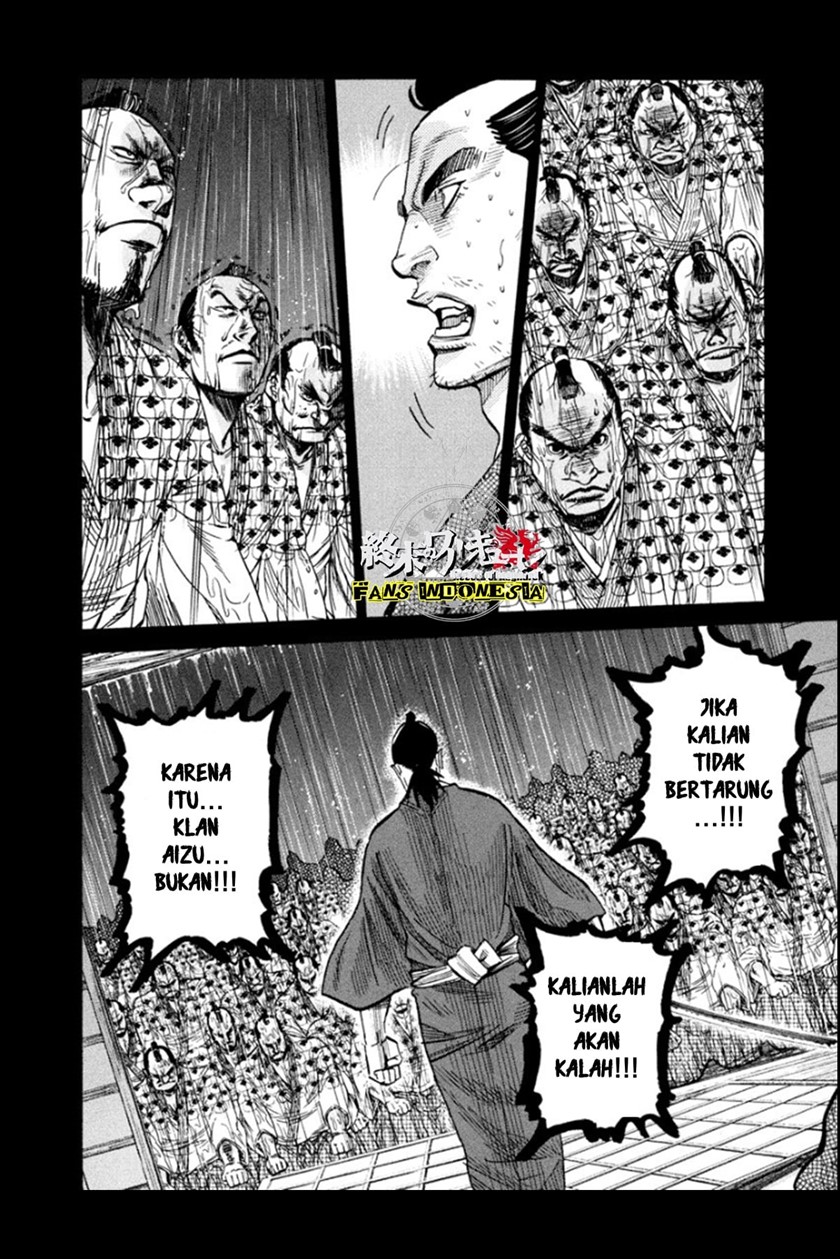 Chapter 13 - halaman 22