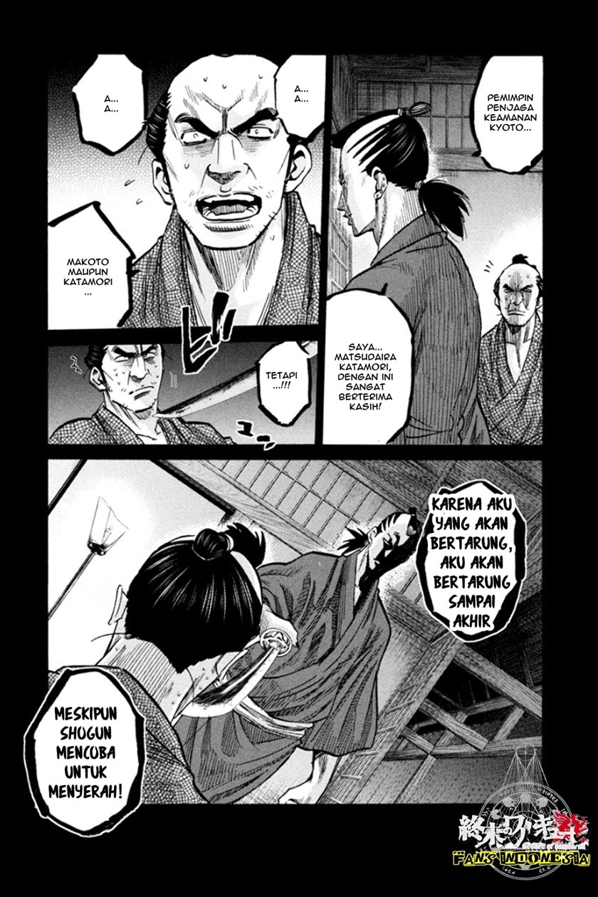 Chapter 13 - halaman 23