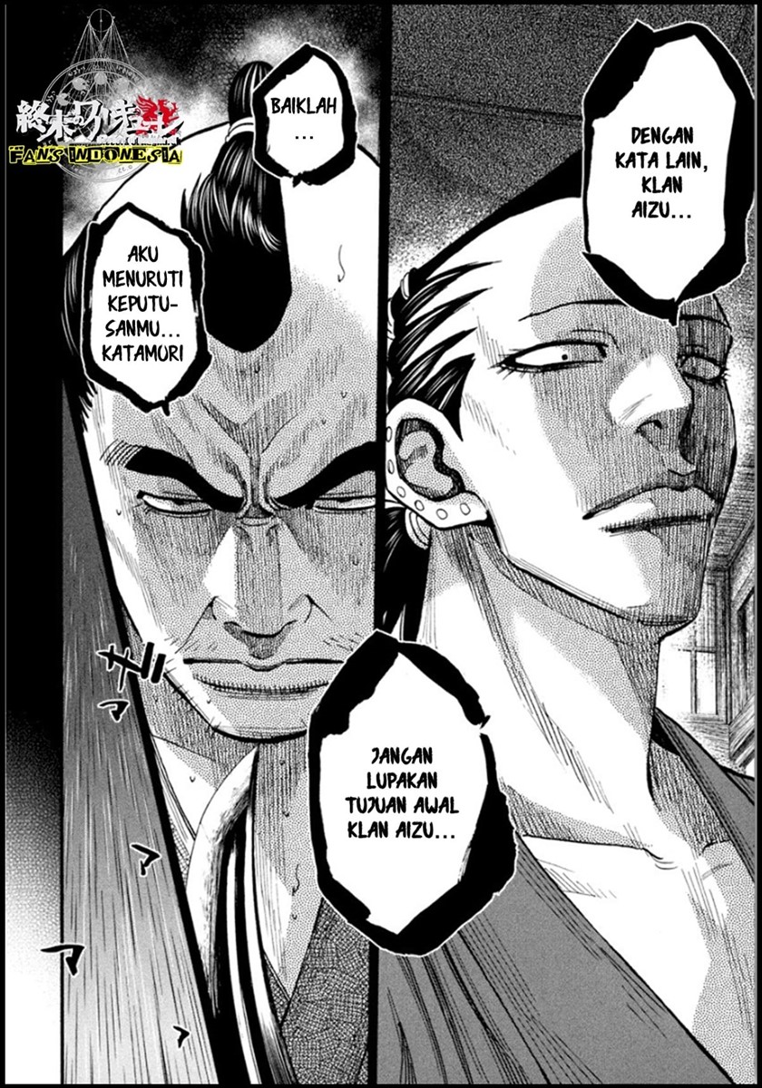 Chapter 13 - halaman 24