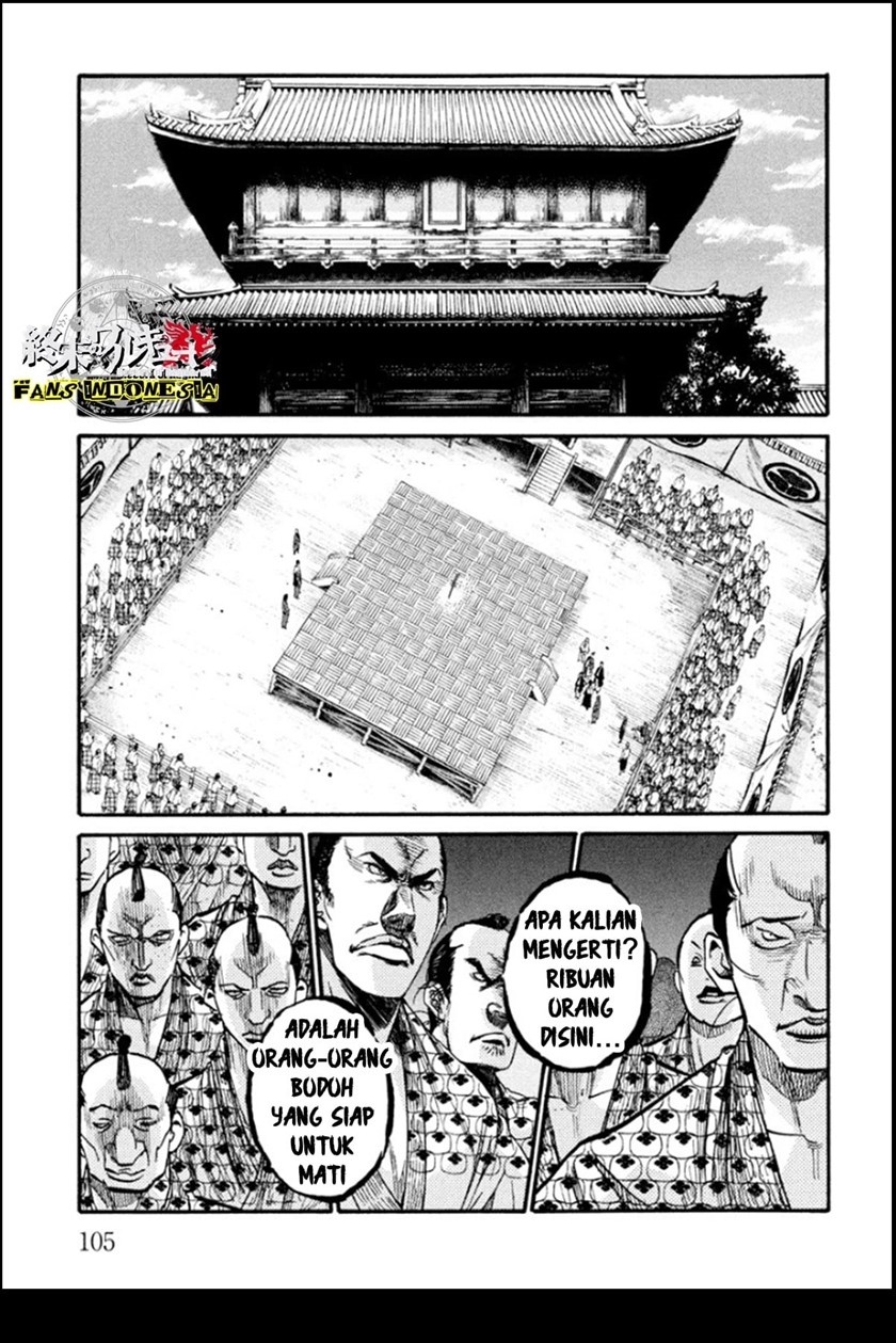 Chapter 13 - halaman 25