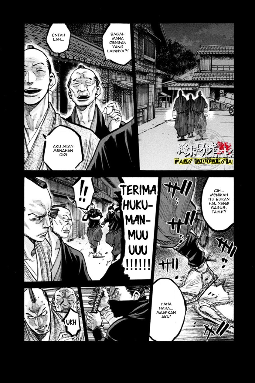 Chapter 13 - halaman 7