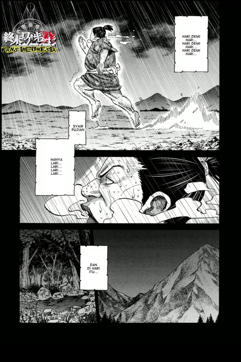 Chapter 12 - halaman 17