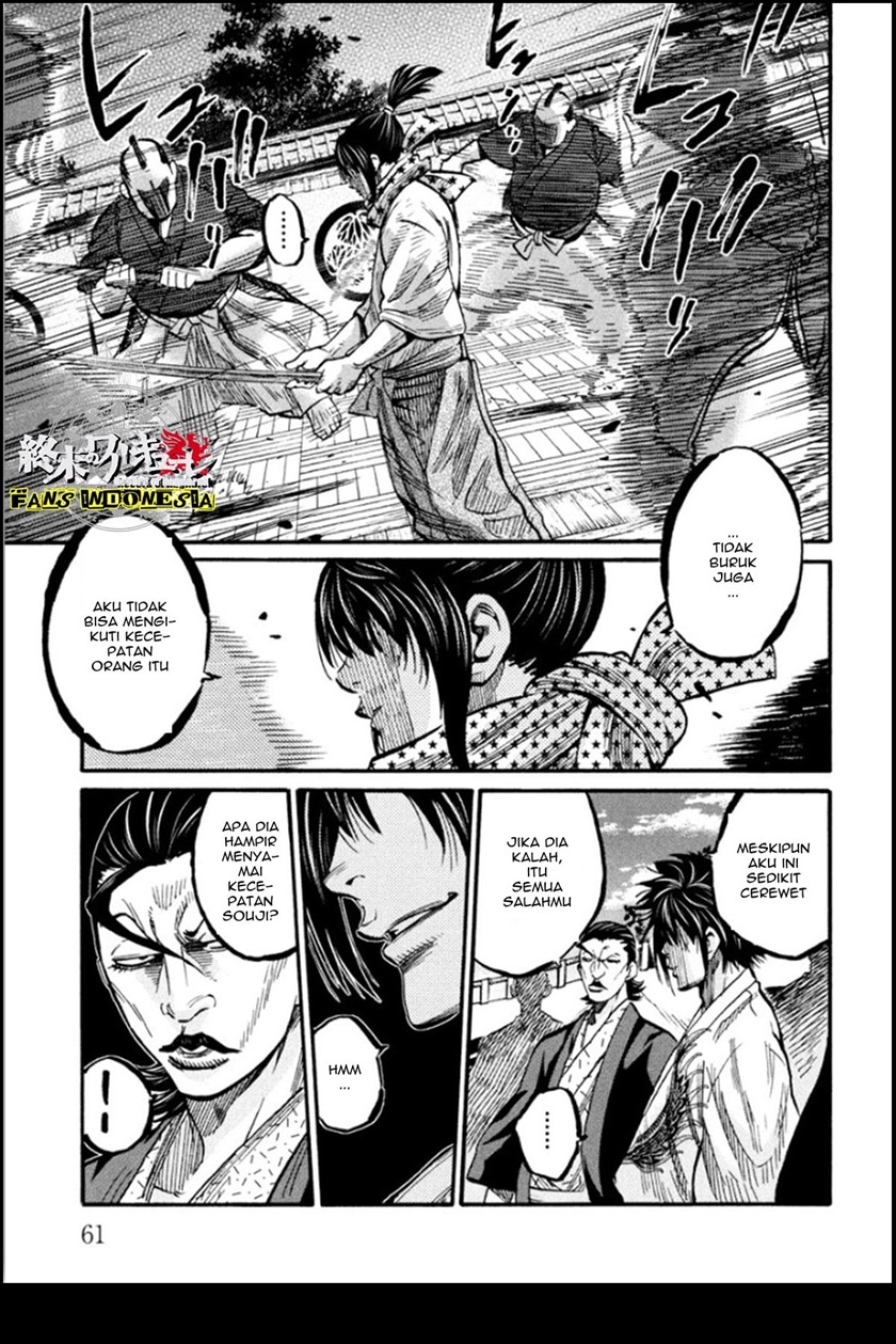 Chapter 12 - halaman 20