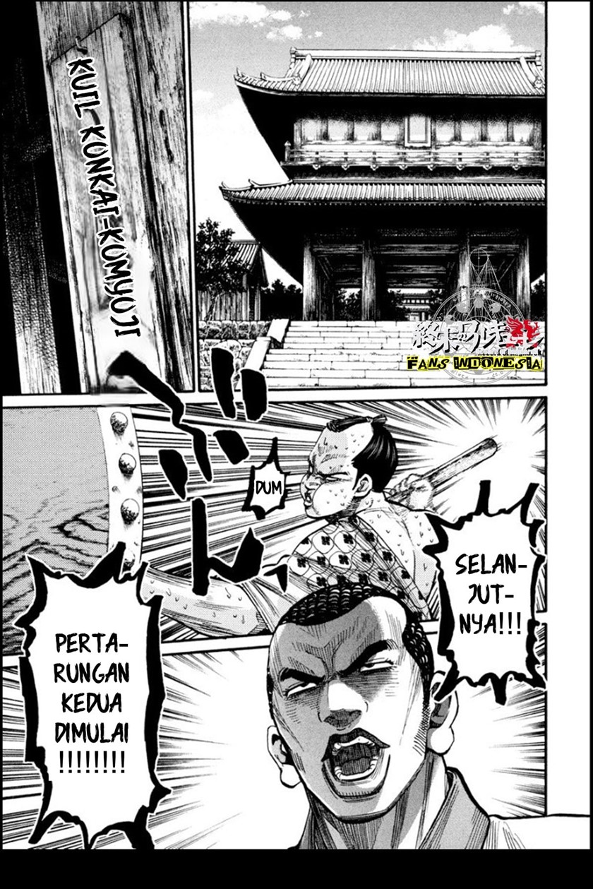 Chapter 12 - halaman 3